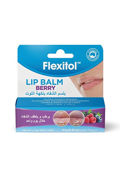 FLEXITOL Ultra Moisturizing & Soothing Lip Balm Berry Flavor for Dry & Chappe...