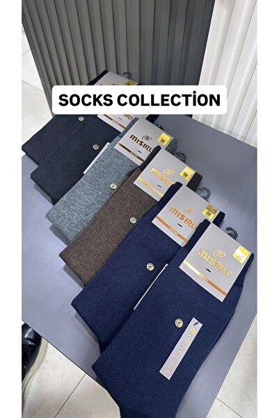 Mısırlı DİKİŞSSİZ ORGANİK PAMUK DÜĞMELİ LOGOSU KARIŞIK RENKLER 6'Adet