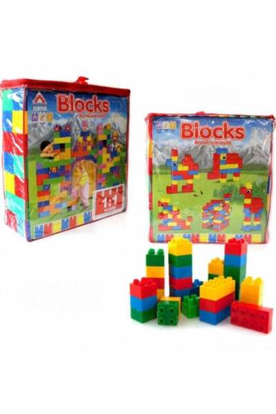 MAAS Shin Ji Shi Building Blocks 56 Pieces
