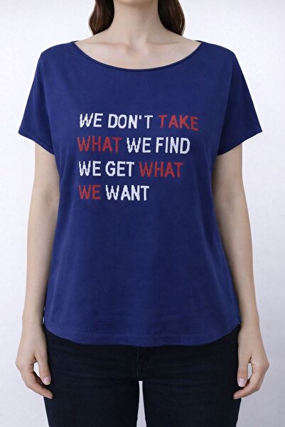 Neden Tekstil Κοντομάνικο μπλουζάκι με στάμπα