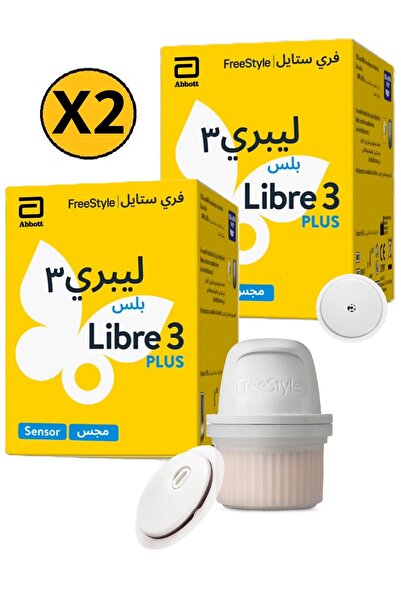 Freestyle Libre 3 Plus Two Freestyle Libre3 Plus sensor packs, flash glucose ...