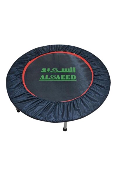 MAAS Indoor Trampoline for Home Exercise 101 x 101 x 22 cm