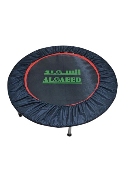 MAAS Indoor Trampoline for Home Exercise