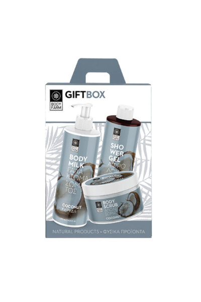 Bodyfarm Coconut Set (Shower Gel 250ml + Body Lotion 250 ml + Body Scrub 200 ml)