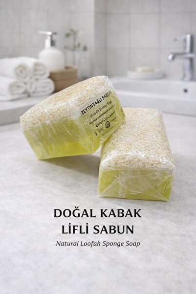 Ayana Cosmetic Natural Pumpkin Seed Oil Soap