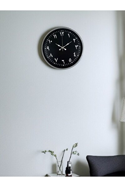 Leyaton 36 cm Gray Arabic Numeral Wall Clock Lwlhm-Rsyt34