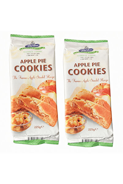 Merba بسكويت فطيرة التفاح - بسكويت فطيرة التفاح المستورد من هولندا (225 جرام ...