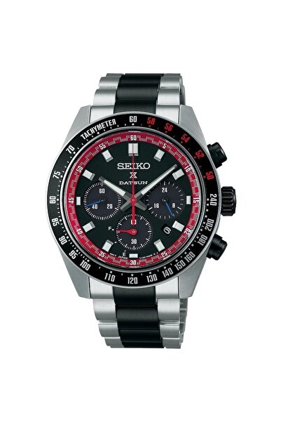 Seiko Speedtimer Datsun Limited Edition