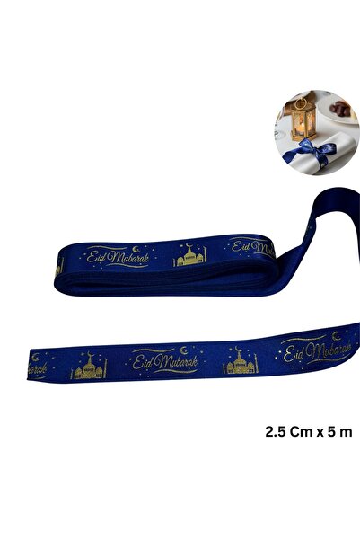 roco paper Traka za pakovanje poklona sa natpisom "Eid Mubarak", zlatna folij...