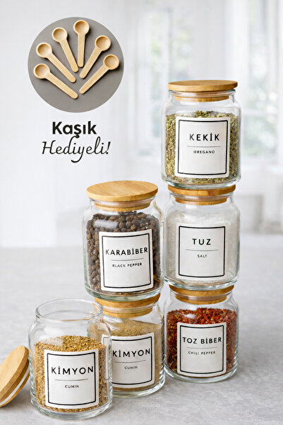 Denia Home |   Lume |   6-Piece Bamboo Vacuum Lid Spoon and Label Gift Glass ...