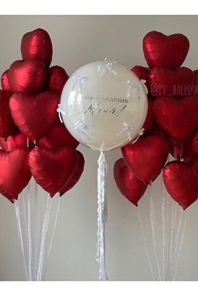 Çemrek Süs Parti Red Heart Foil Balloon Jumbo Balloon Set with Foil Balloons ...