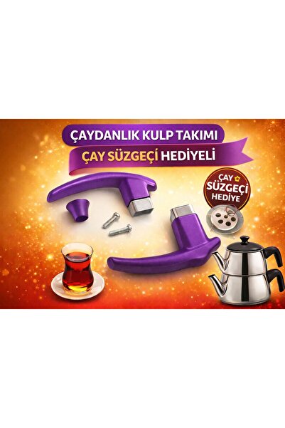 Ürkmez Ticaret лилава дръжка на чайник