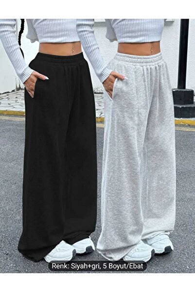 modlux Seasonal 2-Pack Black+Gray Track Pants Loose Fit Flexible Comfortable ...