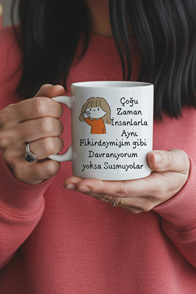 giftkonsept If Not, They Won'T  Printed Funny Gift Mug