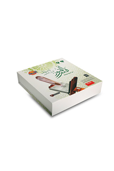 Al-Noor Quran Reading Pen - 16GB Pen with Medium Size Quran