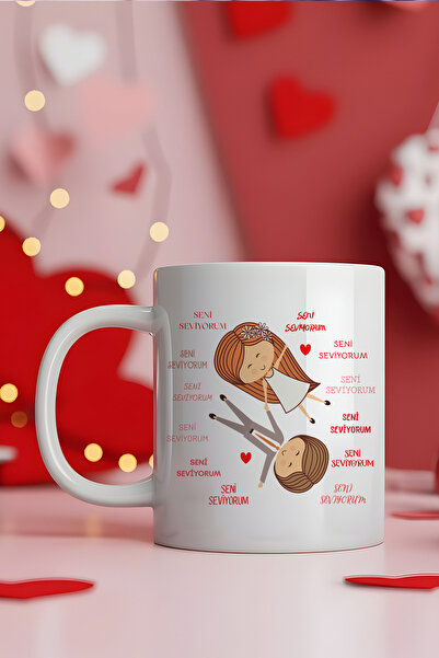 giftkonsept I Love You Valentine's Day Gift Printed Mug