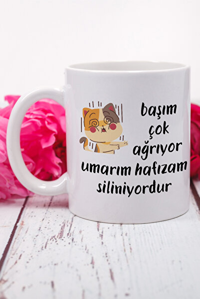 giftkonsept I Hope the Funny Cat Printed Gift Mug Is Available.