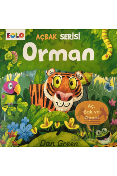 Eolo سلسلة أتش باك - الغابة
