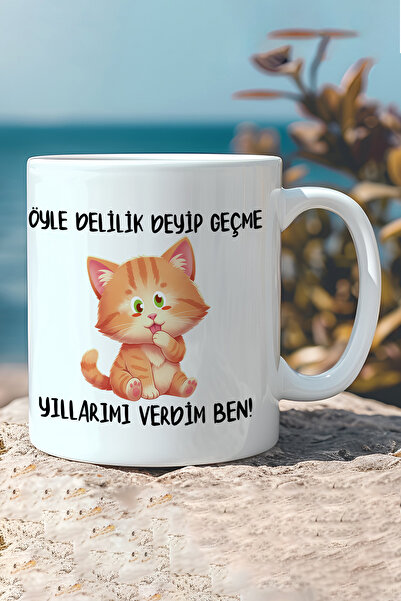 giftkonsept I Gave My Years Away - I Printed Funny Gift Mug