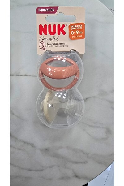 Nuk لهاية سيليكون من مامي فيل، ناعمة كالبشرة، من عمر 0 ​​إلى 9 أشهر، فئة D