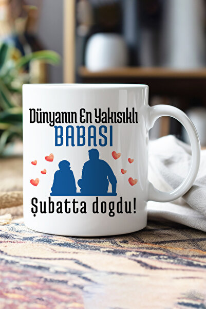 qoeuyl boutique أجمل أب على وجه الأرض يولد في شجرة التين، كوب هدية عيد ميلاد ...