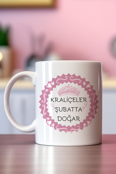 qoeuyl boutique Queens Are Born in the Branch Printed Crowned Birthday Gift Mug