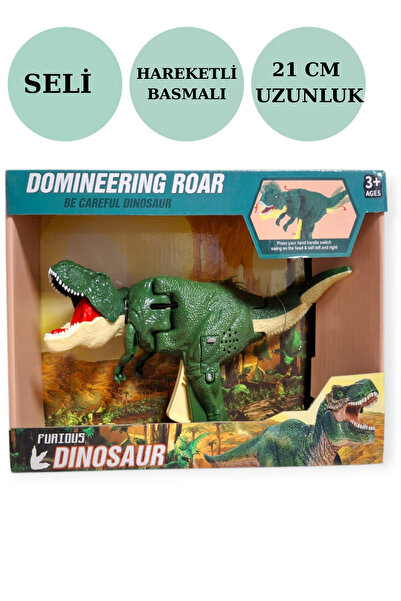 Pofika Gerçekçi T-rex Dinazor Basma Mekanizmalı Hareketli Sesli Kükreyen Oyun...