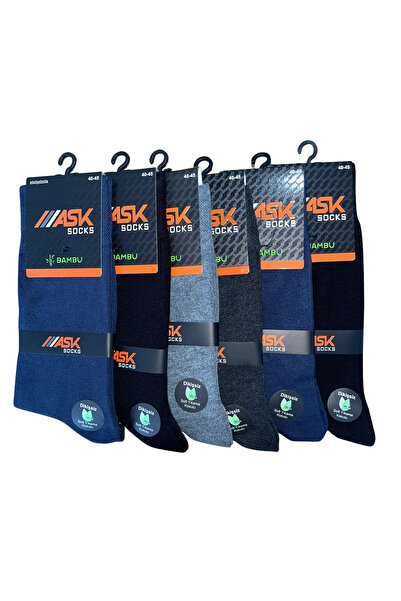 ask Men's 6-Piece Bamboo Socks Long Socks