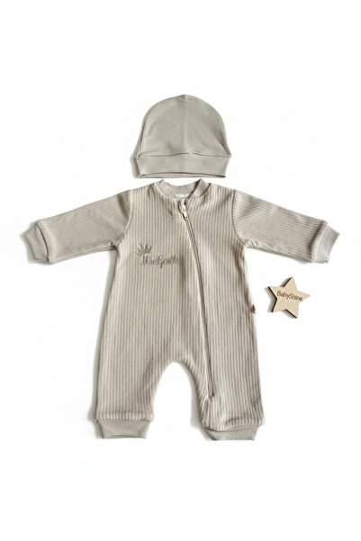 Generic Romper with hat for up to 2 months old - Beige