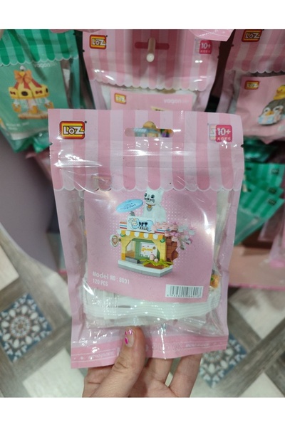 senacacollection لعبة البناء من فاجون لايف لوز ليغو 8601