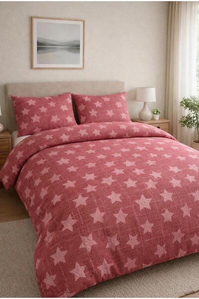 Home 100% cotton double duvet set