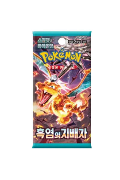 Pokemon TCG مجموعة تعزيزية أصلية من Ruler Of The Black Flame (باللغة الكورية)...