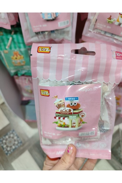 senacacollection لعبة البناء من فاجون لايف لوز ليغو 8602