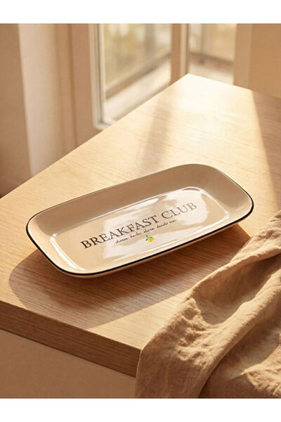 LC Waikiki Sparkling Choices Printed Ceramic Presentation Plate from Shining ...