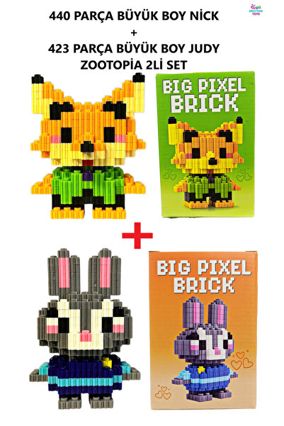 Brother Toys Big Size 440 Pieces Nick + 423 Pieces Judy 2-Piece Set - Zootopi...