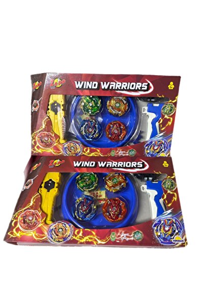 nöbetçi oyuncakçı onlinebazaar oyuncağın yeni 4'lü Arenalı 2'li Atıcı 4 Adet ...