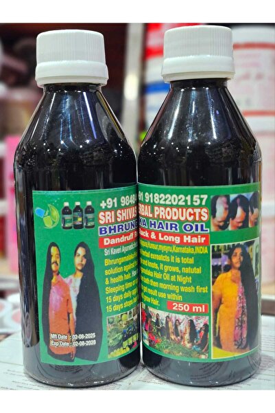 ASEEL زيت العشبه الهنديه الاصلي .لتطويل وتنعيم الشعر وحمايته من التساقط 250 م...