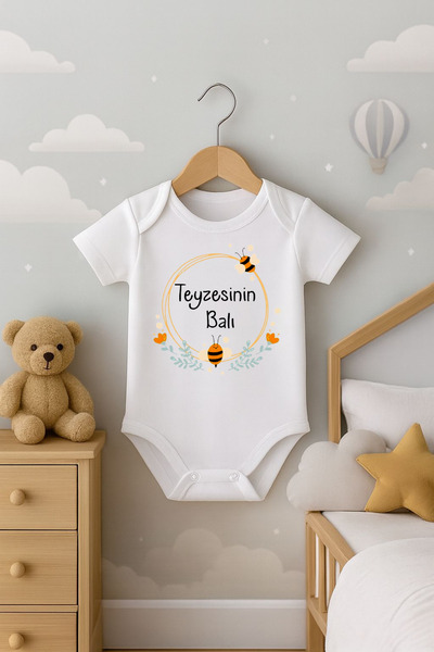 Teyzesinin Balı Yazılı Kısa Kollu Bebek Body Zıbın