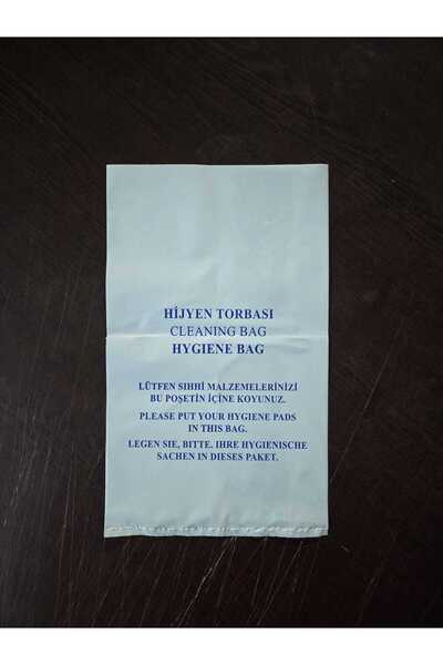ENA 100 Adet Otel Hijyen Torbası, Hijyen Poşeti, Banyo Tuvalet Hijyen Atık To...