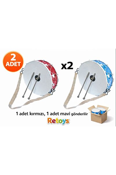 Retoys Oyuncak 2 Adet Davul Gösteri 23 Nisan Davulu 2 Tokmaklı 18cm 2'li