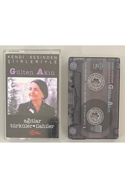 Yeni Dünya Müzik جولتن أكين تغني بأغانيها الخاصة، تغني الأناشيد، الألحان، الك...