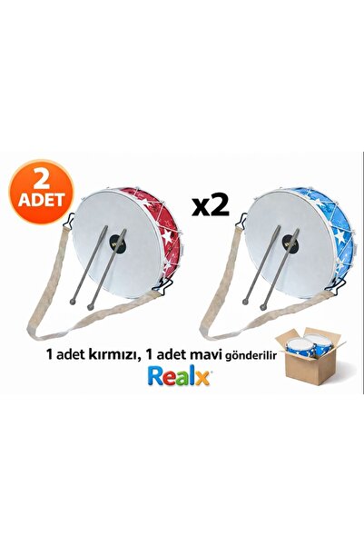 Realx Oyuncak 2 Adet Davul Gösteri 23 Nisan Davulu 2 Tokmaklı 18cm 2'li