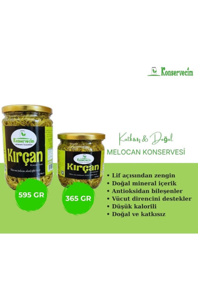 Konservecim Melocan /Diken ucu, kırçan) konservesi, 365 gr( doğranmış) + 595 gr