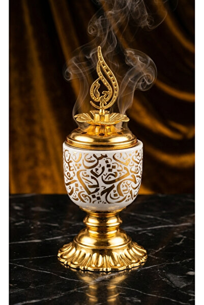 Layansaa Lüks Arapça Hat Yazılı Dekoratif Porselen Buhurdanlık - Altın Sarısı...