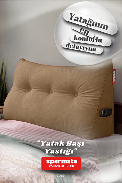 XPERMATE Подушка для ліжка – Подушка для підтримки спини та попереку Коричнев...