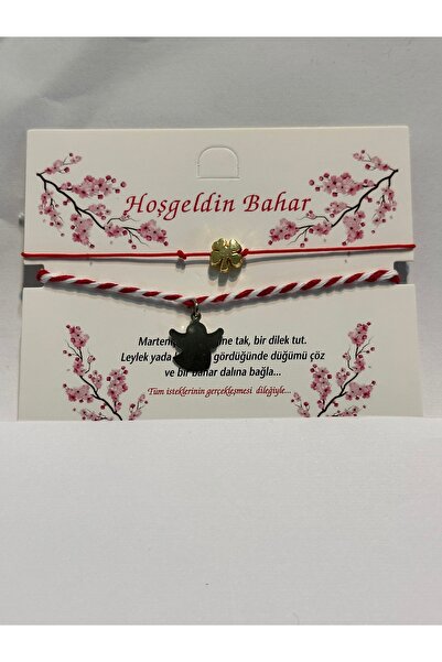 Darya Dd721 Marteniçka / Martenitsa Spring Bracelet – Red and White Thread – ...