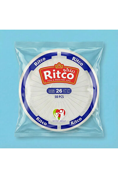 RITCO Round plastic plate carton, size 26, plain (500 plates/carton)
