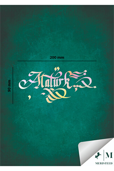 meristeed ملصق مزخرف بخط أتاتورك للسيارة والخوذة والدراجات النارية والزجاج وا...