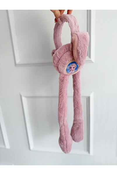 Venus Design Children's Plush Earmuff