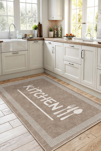 Home Etkileyici Mutfak Temalı Kahverengi İfadeli Dekoratif Halı